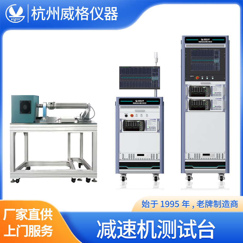 ⹦ٻ̨˹ؽڵ̨˹ؽڵ豸