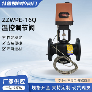 늄Ӷ��{���yZZWPE-16Q�ؿؿ��{�����ܿ��{ʽ�����y����