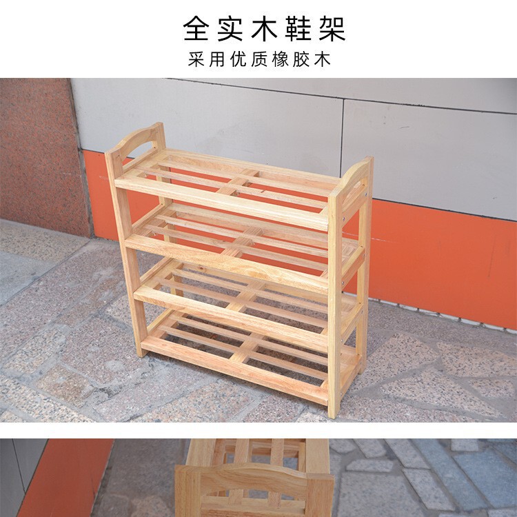 原木簡易靴棚多層家庭用入り口省スペースネット赤靴箱収納実木置物寮客間|undefined