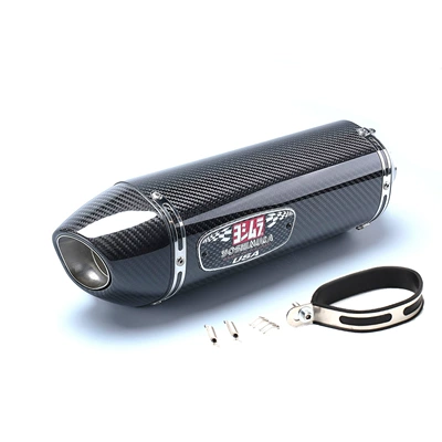 Motorcycle carbon fiber exhaust pipe modified exhaust pipe tail section Yoshimura R77 tail throat QJmoto race 600/spring breeze (Motorcycle exhaust pipe) - full-carbon
