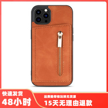 �m��iPhone15ProMax��朲忨�֙C������S24U���wA54����oƤ��