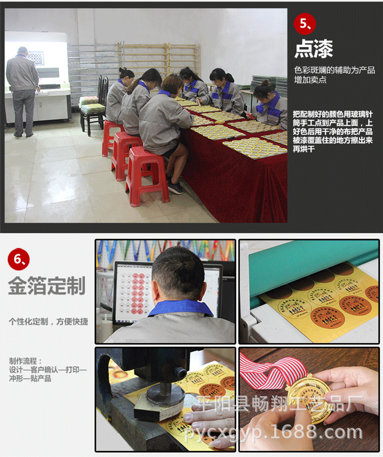 MEDALS, gold and silver MEDALS, outstanding employees, company sports meeting, school MEDALS, metal gold foil, children and adults, award hanging pic 12