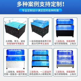 Crab Shop Fish Tank Shellfish Water Supermarket Lobster Crab Pond Mobile Tank Aquatic Seafood Seafood Commercial Restaurant