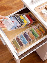 卡片收纳盒家庭证件放卡的透明家用盒名片信用卡会员卡塑料大容量