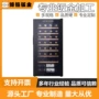 专业各种定制通讯机柜