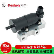 �m���ھ�CE330 E336 312D2  320D2  4463413�l�әCȼ��ݔ�ͱ� ��