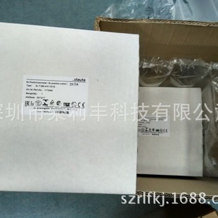 STEUTE switch EM 14 WKU emergency stop switch