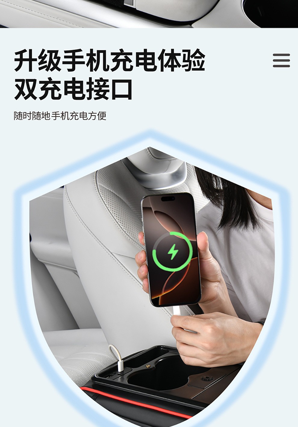 Cross-Border Armrest Box Heightening Pad Car Armrest Box Pad Leather Armrest Box Storage Box Universal Multi-Functional