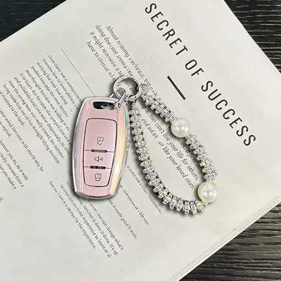 Great Wall Haval H6 Key Case Car key bag - haval-a-model-3-button-quicksand-powder-diamond-encrusted-pearl-chain-silver