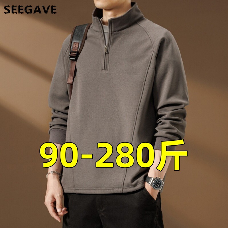 Plus-Size Fleece-Lined Autumn and Winter Turtleneck Sweatshirt for Men, Loose Fit, Stand-Up Collar, Half-Zip, Long-Sleeve, Men's Base Layer, Extra Large Size Plus-Size Fleece-Lined Autumn and Winter Turtleneck Sweatshirt for Men, Loose Fit, Stand-Up Collar, Half-Zip, Long-Sleeve, Men's Base Layer, Extra Large Size