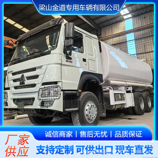 ������������HOWO 6X4 10݆�͹�܇ �\��܇ ���������ƄӼ���܇