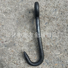 铁挂钩挑钩吊钩加粗45号钢淬火货钩拉钩工地起重挂钩S钩扁担钩子