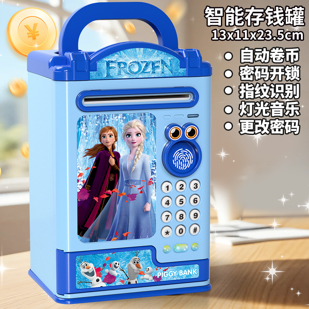 Frozen [Simulación de huellas dactilares, contraseña facial, desbloqueo de música, educación temprana] / Batería [Batería normal gratis]