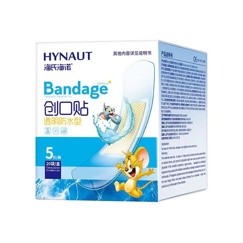 Heisenuo transparente adhesivo impermeable vendaje de heridas elástico estéril farmacia para llevar comunidad suministro de compra grupal