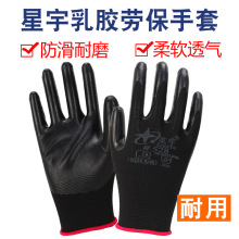 ����ڱ�����#528���z���z��ĥ���ͷ���܇�����Ṥ�ع����ڄӷ��o