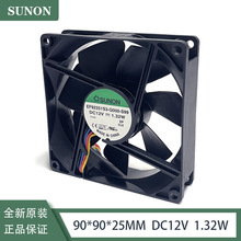 建准EF92251S3-0000-S99 4线PWM温控风扇液压大风量高效能原装