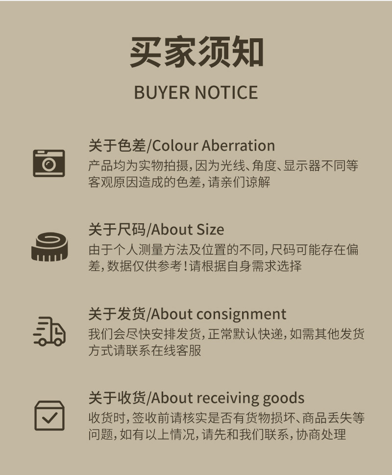 透明磨砂拉链袋详情页模版2_11