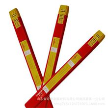 ��˹����EnDOtec���zDO 22��t�F�Ͻ�șо���z�͸ߜغ�ֱ̩��