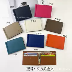H Brand Genuine Pebbled Leather Wallet with 4 Card Slots in US Dollar Size