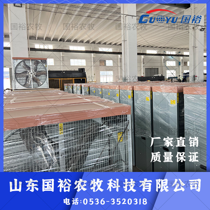 快速降温风机 工厂车间通风降温风机 养殖畜牧用风机 推拉式风机