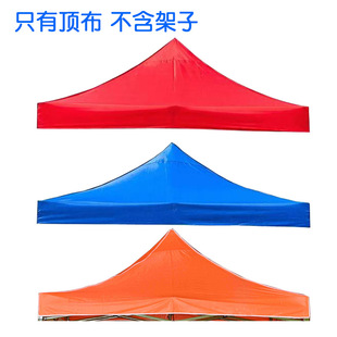 ���ö���ɫ�V�沼����Ӻ�������ͣ܇��픲��Ľǔ[���V�掤��