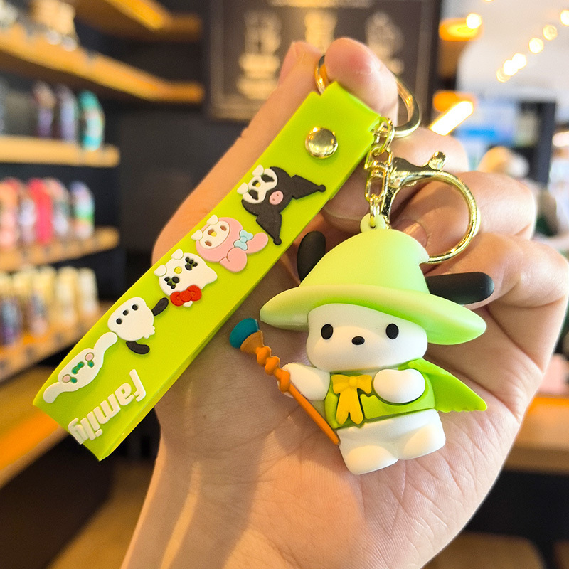 El llavero de Sanrio llavero, la muñeca colgante, la máquina de muñecas, tuiteó un pequeño regalo de menos de 10 yuanes.