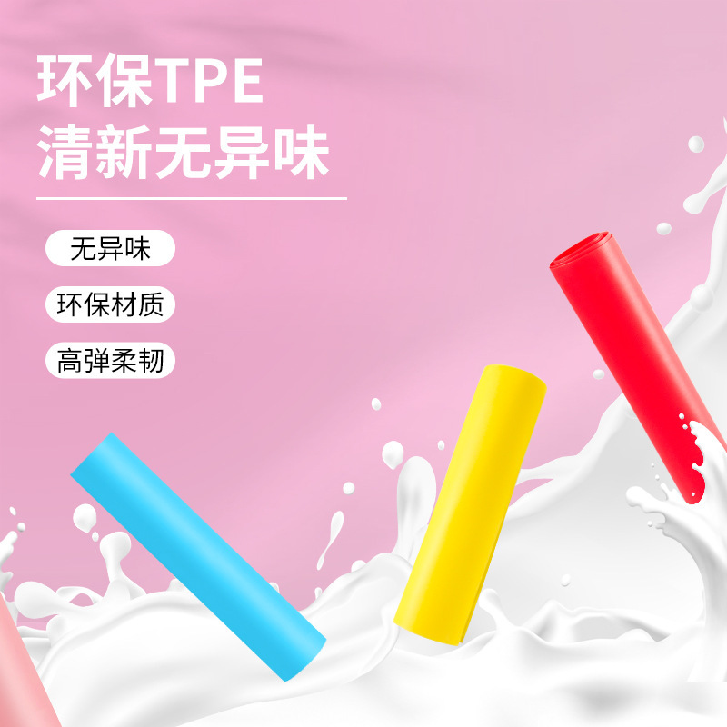 ヨガ弾力帯運動用品TPE児童ダンスはフィットネス抵抗帯を厚く伸ばす|undefined