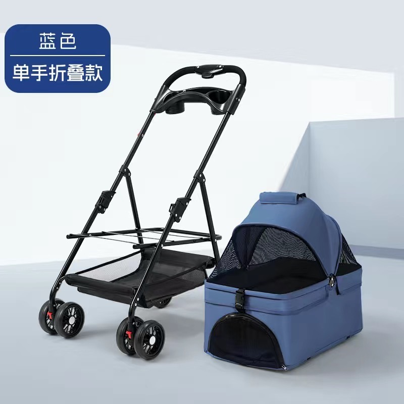 犬猫用ペットベビーカー、テディベビーカー、屋外旅行用小型ペットベビーカー、軽量折りたたみ式|undefined