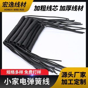 ��늱��o4о1/1.5/2ƽ�����ɾ���о������|����s������늾����l