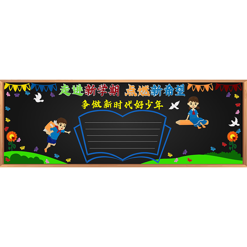 商品图