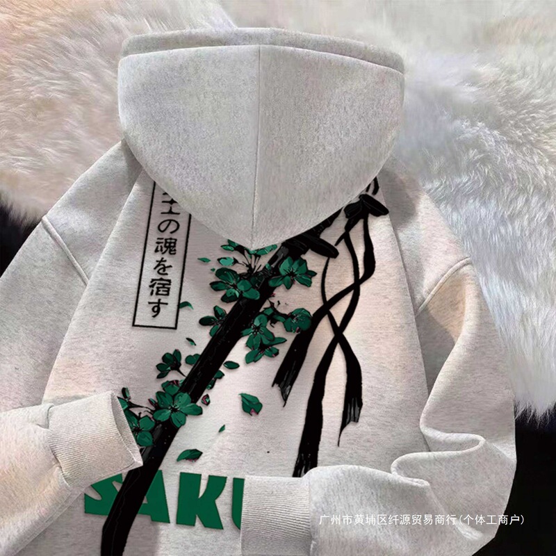 Spring and Autumn Japanese Style Hooded Sweatshirt for Men and Women, Featuring Samurai Sword and Green Cherry Japanese Print, Trendy Brand Loose-Fitting Top