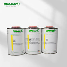 德国钻石DIAMANT DICHTOL 1532抵细漏微渗透孔密封剂热喷涂封孔剂