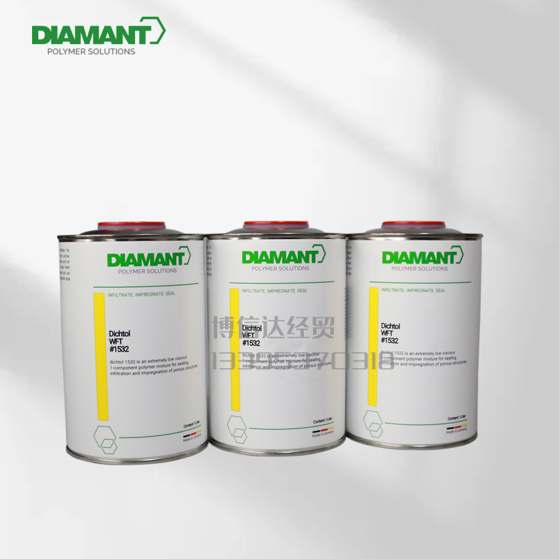 德国钻石DIAMANT DICHTOL 1532抵细漏微渗透孔密封剂热喷涂封孔剂