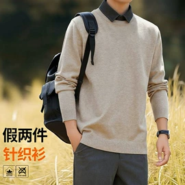 男式针织衫;男式西裤;冲锋衣、裤