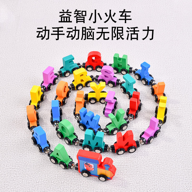 Cross-border children's wooden 26 English letters magnetic train parent-child interactive enlightenment shape cognitive educational toys
