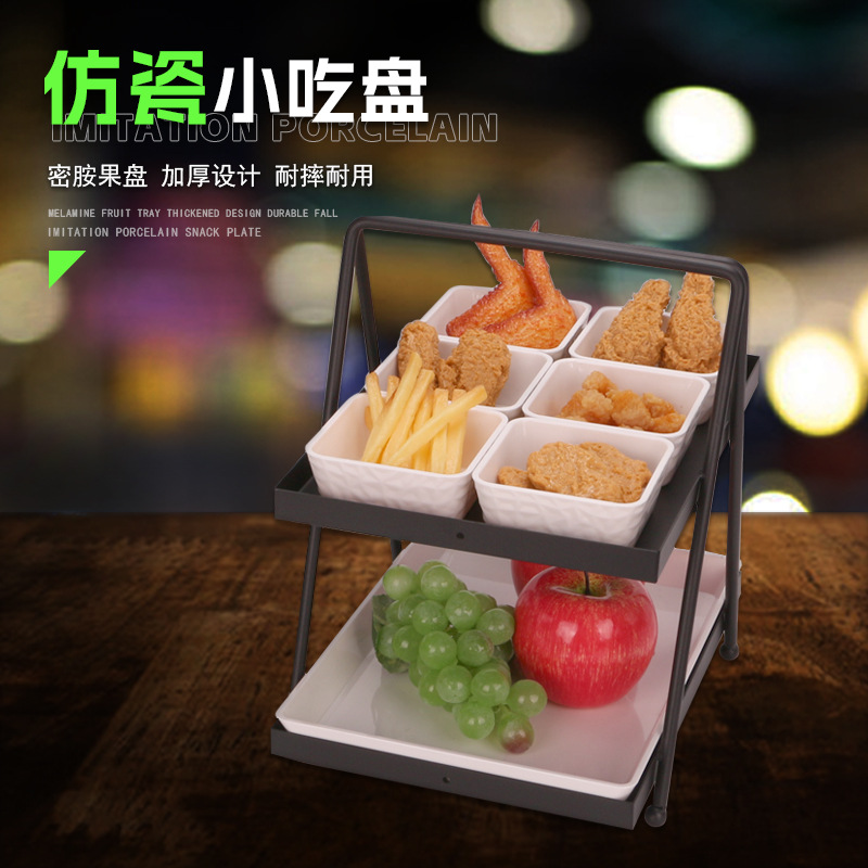 Plato de frutas de doble capa ktv Plato especial de cuatro cuadrados Plato de frutas secas Plato de barra Plato de bocadillos comerciales Plato de frutas