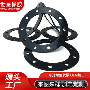 ��Ԫ�ұ����z���m�|Ƭ�y�T�ܵ��ܷ�Ȧ���z�|Ƭ����  ���z���μ�