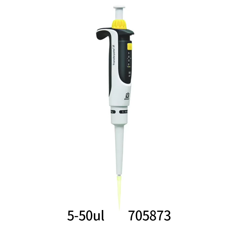 5 - 50ul sin facturación 705873