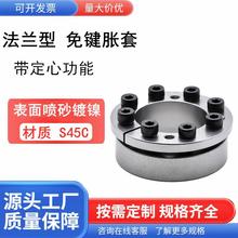 ���IÛ�� ���m�͎� ���Ĺ��� EUX21/EUX22-D19 20 22 24 25 28~80