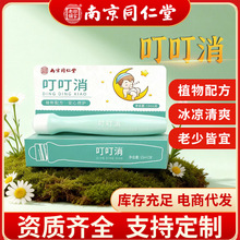 �Ͼ�ͬ���Ø�����䁰��ݶ������������ֹ�W��¶ˮ���ö�ҧ�����