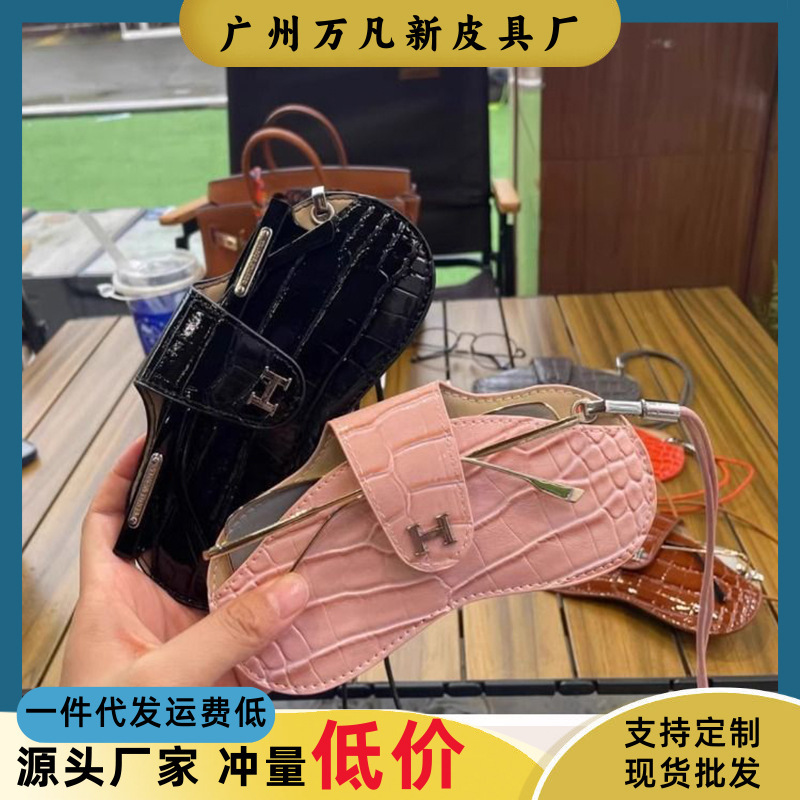 Crocodile Pattern High-end Open Ins Glasses Case Portable Myopia Glasses Bag Women's Sunglasses Bag Glasses Storage Bag