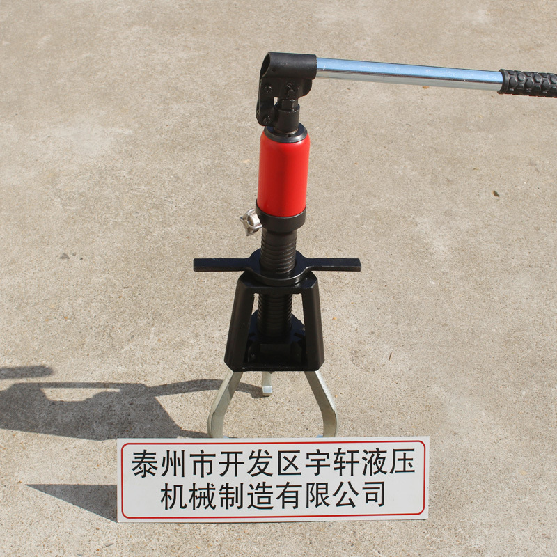 宇轩机械销售FEP型20吨整体式液压防滑拉马30T防滑液压拉马