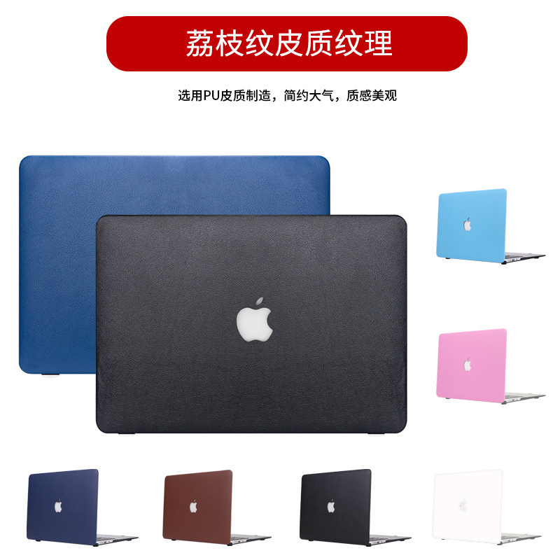 For Apple notebook protective case MacbookAir13 protective case PU leather shell litchi M1