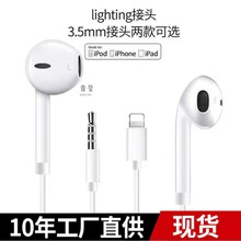 �S��ֱ��3.5ֱ��ʽ���C���ʽ�ص������C�֙C�����C��C��