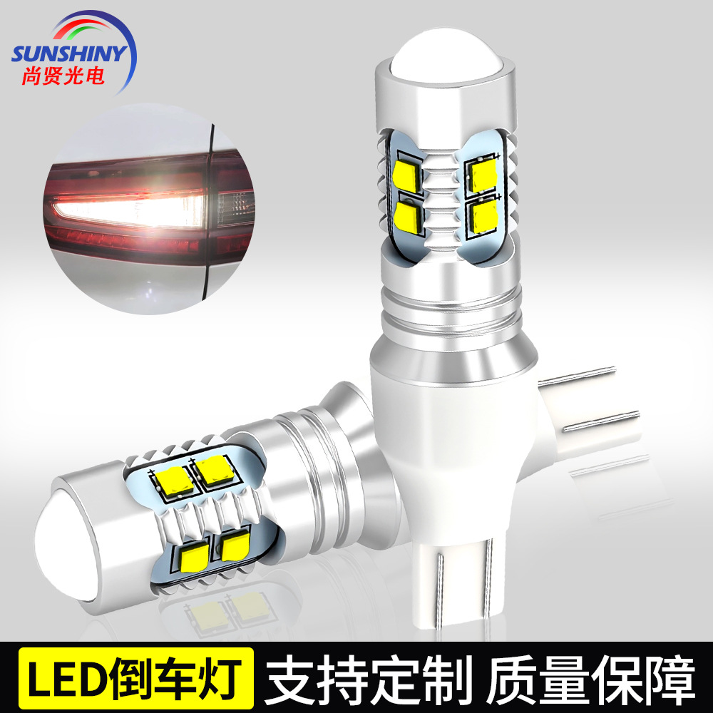 Amazon nuevo LED Luz de marcha atrás T15 cree universal w16w coche trasero cola bombilla 10smd