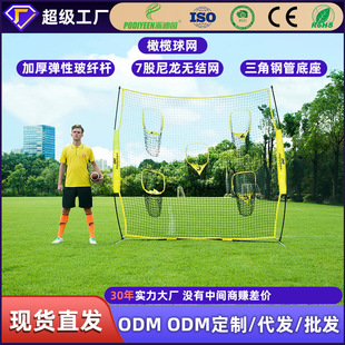 �ϙ���Ӗ��Ͷ�S�W 8x8���|�o�Y�W 5��̖Ŀ�˿ڴ�����Ͷ�S����