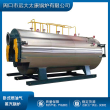 Դ�^���S���� 2��ȼ������偠t 4��ȼ������偠t��늼ӟ�����偠t