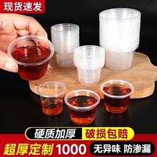 �̲迧��������һ����С��͸��Ʒ���ԳԱ������Գ��Ժȱ��Ӻ���