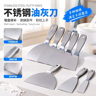 新款全不锈钢油灰刀清洁刮刀批发不锈钢手柄腻子刀平刮腻子刮刀