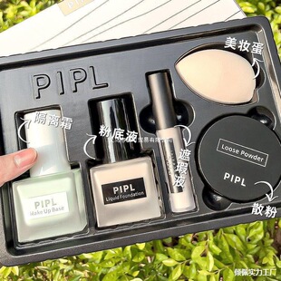 ���yƷȫ�׌W���hһ���ײʊyһ��Ůȫ�׷۵�Һ˪�ʊy���b�羳